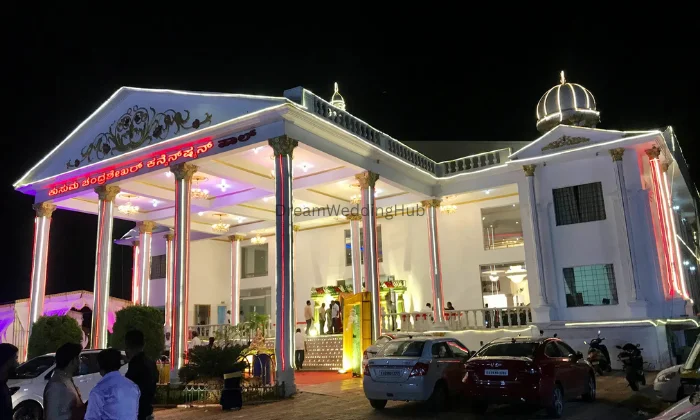 Kusuma Chandrasekhar Convention Hall